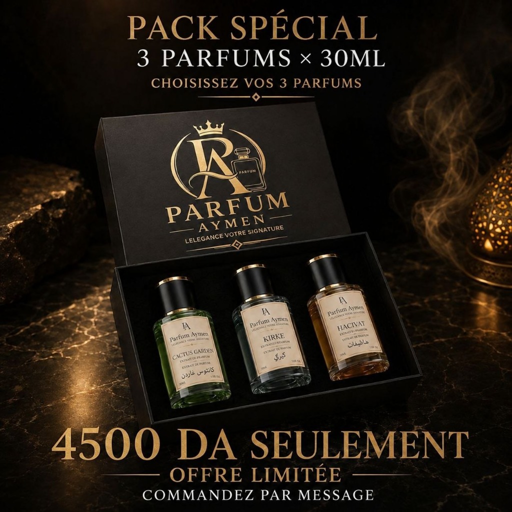 Pack Spécial 3 x 30ml - Parfum Aymen
